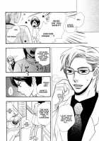 Nurse Ga Oshigoto Ch. 1- 5 / ナースがお仕事 第1-5章 [Hoshino Lily] [Original] Thumbnail Page 39