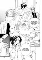 Nurse Ga Oshigoto Ch. 1- 5 / ナースがお仕事 第1-5章 [Hoshino Lily] [Original] Thumbnail Page 40