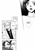 Nurse Ga Oshigoto Ch. 1- 5 / ナースがお仕事 第1-5章 [Hoshino Lily] [Original] Thumbnail Page 45