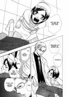 Nurse Ga Oshigoto Ch. 1- 5 / ナースがお仕事 第1-5章 [Hoshino Lily] [Original] Thumbnail Page 46