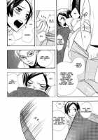 Nurse Ga Oshigoto Ch. 1- 5 / ナースがお仕事 第1-5章 [Hoshino Lily] [Original] Thumbnail Page 47