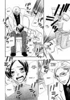 Nurse Ga Oshigoto Ch. 1- 5 / ナースがお仕事 第1-5章 [Hoshino Lily] [Original] Thumbnail Page 49