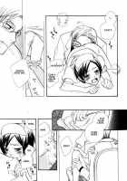 Nurse Ga Oshigoto Ch. 1- 5 / ナースがお仕事 第1-5章 [Hoshino Lily] [Original] Thumbnail Page 54