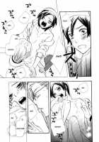 Nurse Ga Oshigoto Ch. 1- 5 / ナースがお仕事 第1-5章 [Hoshino Lily] [Original] Thumbnail Page 56
