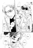 Nurse Ga Oshigoto Ch. 1- 5 / ナースがお仕事 第1-5章 [Hoshino Lily] [Original] Thumbnail Page 57