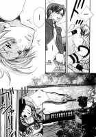 Nurse Ga Oshigoto Ch. 1- 5 / ナースがお仕事 第1-5章 [Hoshino Lily] [Original] Thumbnail Page 70