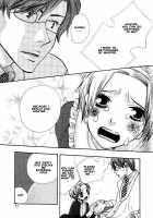 Nurse Ga Oshigoto Ch. 1- 5 / ナースがお仕事 第1-5章 [Hoshino Lily] [Original] Thumbnail Page 74