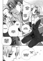 Nurse Ga Oshigoto Ch. 1- 5 / ナースがお仕事 第1-5章 [Hoshino Lily] [Original] Thumbnail Page 77