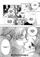 Nurse Ga Oshigoto Ch. 1- 5 / ナースがお仕事 第1-5章 [Hoshino Lily] [Original] Thumbnail Page 85