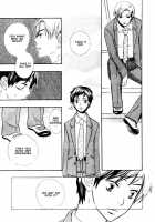 Nurse Ga Oshigoto Ch. 1- 5 / ナースがお仕事 第1-5章 [Hoshino Lily] [Original] Thumbnail Page 96