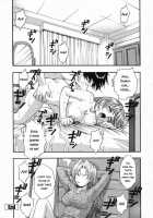 In Full Bloom / 爛漫 至福の頂き [Kirara Moe] [Original] Thumbnail Page 111