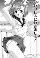 In Full Bloom / 爛漫 至福の頂き [Kirara Moe] [Original] Thumbnail Page 114