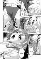 In Full Bloom / 爛漫 至福の頂き [Kirara Moe] [Original] Thumbnail Page 126