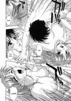 In Full Bloom / 爛漫 至福の頂き [Kirara Moe] [Original] Thumbnail Page 148