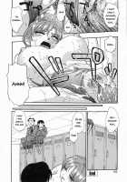 In Full Bloom / 爛漫 至福の頂き [Kirara Moe] [Original] Thumbnail Page 168