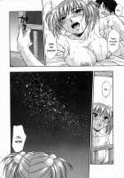 In Full Bloom / 爛漫 至福の頂き [Kirara Moe] [Original] Thumbnail Page 193