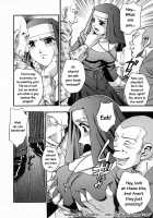 In Full Bloom / 爛漫 至福の頂き [Kirara Moe] [Original] Thumbnail Page 53