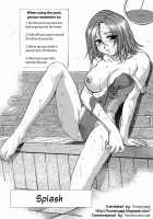 In Full Bloom / 爛漫 至福の頂き [Kirara Moe] [Original] Thumbnail Page 75