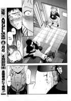 Kneesock Hallelujah / ニーソハレルヤ前編 [Saida Kazuaki] [Original] Thumbnail Page 19