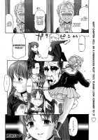 Kneesock Hallelujah / ニーソハレルヤ前編 [Saida Kazuaki] [Original] Thumbnail Page 20