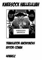 Kneesock Hallelujah / ニーソハレルヤ前編 [Saida Kazuaki] [Original] Thumbnail Page 21