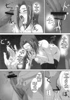 INRAN / 淫卵 [Ichikawa Noa] [Code Geass] Thumbnail Page 35