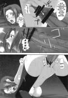 INRAN / 淫卵 [Ichikawa Noa] [Code Geass] Thumbnail Page 36