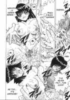 GAME CHAP 1-2 [Shioya Maico] [Original] Thumbnail Page 13