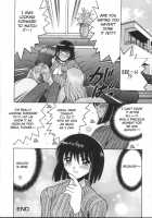 GAME CHAP 1-2 [Shioya Maico] [Original] Thumbnail Page 17