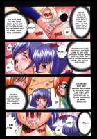 GAME CHAP 1-2 [Shioya Maico] [Original] Thumbnail Page 02