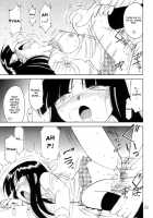 PRISONER-2 CASE Of ARASHI / P2 PRISONER-2 CASE of ARASHI [Charlie Nishinaka] [Gad Guard] Thumbnail Page 23