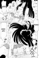 PRISONER-2 CASE Of ARASHI / P2 PRISONER-2 CASE of ARASHI [Charlie Nishinaka] [Gad Guard] Thumbnail Page 33