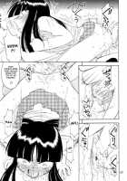 PRISONER-2 CASE Of ARASHI / P2 PRISONER-2 CASE of ARASHI [Charlie Nishinaka] [Gad Guard] Thumbnail Page 35