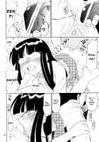 PRISONER-2 CASE Of ARASHI / P2 PRISONER-2 CASE of ARASHI [Charlie Nishinaka] [Gad Guard] Thumbnail Page 36