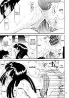 PRISONER-2 CASE Of ARASHI / P2 PRISONER-2 CASE of ARASHI [Charlie Nishinaka] [Gad Guard] Thumbnail Page 37