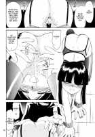 PRISONER-2 CASE Of ARASHI / P2 PRISONER-2 CASE of ARASHI [Charlie Nishinaka] [Gad Guard] Thumbnail Page 44