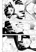 PRISONER-2 CASE Of ARASHI / P2 PRISONER-2 CASE of ARASHI [Charlie Nishinaka] [Gad Guard] Thumbnail Page 48