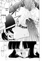 PRISONER-2 CASE Of ARASHI / P2 PRISONER-2 CASE of ARASHI [Charlie Nishinaka] [Gad Guard] Thumbnail Page 51