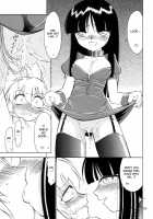 PRISONER-2 CASE Of ARASHI / P2 PRISONER-2 CASE of ARASHI [Charlie Nishinaka] [Gad Guard] Thumbnail Page 55