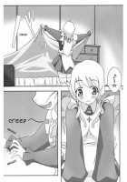 Otome Wa Genki!! / 乙HiMEは元気!! [Asama] [Mai-Otome] Thumbnail Page 04