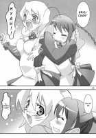 Otome Wa Genki!! / 乙HiMEは元気!! [Asama] [Mai-Otome] Thumbnail Page 05