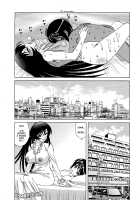 Hitoduma Lovers / 人妻ラヴァーズ [Yamamoto Yoshifumi] [Original] Thumbnail Page 113