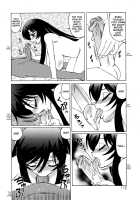 Hitoduma Lovers / 人妻ラヴァーズ [Yamamoto Yoshifumi] [Original] Thumbnail Page 116