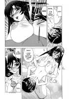 Hitoduma Lovers / 人妻ラヴァーズ [Yamamoto Yoshifumi] [Original] Thumbnail Page 118