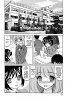 Hitoduma Lovers / 人妻ラヴァーズ [Yamamoto Yoshifumi] [Original] Thumbnail Page 124