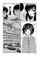 Hitoduma Lovers / 人妻ラヴァーズ [Yamamoto Yoshifumi] [Original] Thumbnail Page 126