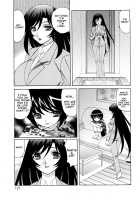 Hitoduma Lovers / 人妻ラヴァーズ [Yamamoto Yoshifumi] [Original] Thumbnail Page 127