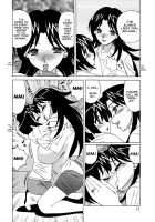 Hitoduma Lovers / 人妻ラヴァーズ [Yamamoto Yoshifumi] [Original] Thumbnail Page 12