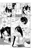 Hitoduma Lovers / 人妻ラヴァーズ [Yamamoto Yoshifumi] [Original] Thumbnail Page 13