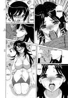 Hitoduma Lovers / 人妻ラヴァーズ [Yamamoto Yoshifumi] [Original] Thumbnail Page 14